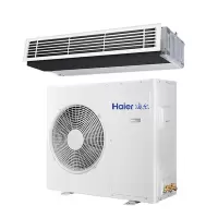 海尔 HAIER KFRD-52NW/54CBA12 一级能效 2匹 定频 风管机 一拖一 冷暖 中央空调