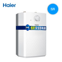 海尔 HAIER 1600W大功率小厨宝EC5U JC