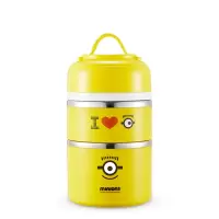 DESPICABLE ME MINION MADE 神偷奶爸小黄人保温双层便当盒 MN-JBWH03-2