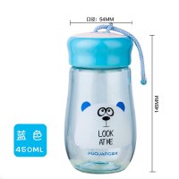 富光(FUGUANG)太空杯 水杯塑料杯子FG0171- 450ml