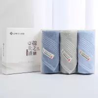 洁丽雅(Grace)毛巾家纺 棉之道系列纯棉吸水柔软洁面巾 34*74cm W1027 三条装礼盒 颜色随机