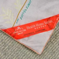 路易卡罗 艾草养生被LK-8605(QH)