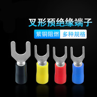 叉型预绝缘接头 1000个/包 紫铜阻燃 国标接线端口