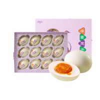 元祖单黄玉子 咸鸭蛋 12入/盒