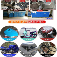 自喷漆 400ml 银(桶装)