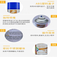 自喷漆 400ml 黄色 硝基(瓶装)