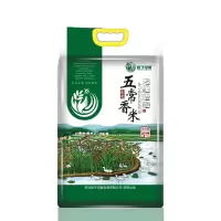 园子印象五常香米 5kg/袋 贡米 东北大米 园子印象出品