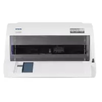 艾斐堡 爱普生(EPSON)LQ-635KII针式打印机LQ-635K升级版 82列经典型平推票据打印机-ST