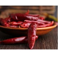 味先 干辣椒 辣椒干 红辣椒 干货小米椒 四川火锅调料底料香辛料 一斤/袋-YCX