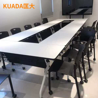 匡大 办公桌会议桌1.2米钢架桌可折叠桌KD-DZ-001