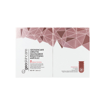 纽西之谜熊果苷烟酰胺雪肤水光安瓶精华液1.5ml*21支