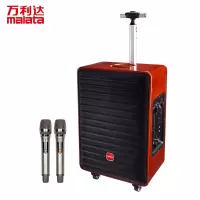 万利达(Malata)M+9056广场舞音响 三分频音箱12英寸低音炮户外音箱 蓝牙音响大功率唱歌伴奏消原音