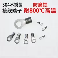 OT圆形裸端子铜材质 表面镀锌 压线脚长度约10mm 适用于截面25mm²导线 500只/包