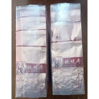 KDV铁观音茶叶500g