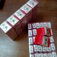 KDV武夷山岩茶肉桂茶叶30包一盒 250g