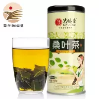 艺福堂(EFUTON)花草茶桑叶茶160g/罐