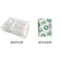 苏宁定制 南林活性炭竹炭包 2KG/箱