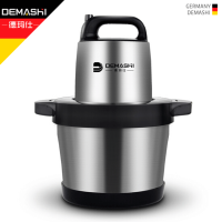德玛仕 (DEMASHI) 绞肉机 商用厨师 家用不锈钢 绞肉机 JR-06