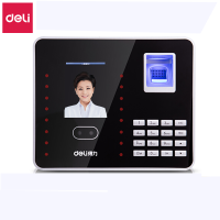 得力人脸考勤机