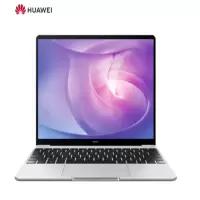 华为(HUAWEI)MateBook 13 全面屏轻薄性能笔记本电脑 银色