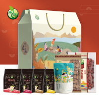 禾煜 煜见良辰1610g(大麦茶 柠檬片 珍珠枣 玫瑰花 洛神花 桂圆 燕麦片)