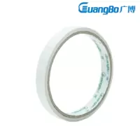 精选广博SM-1双面胶 超薄强力高粘白色手工双面胶 （360个价格）