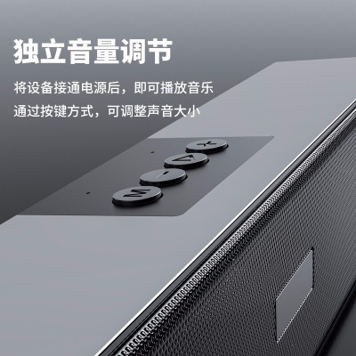 联想(Lenovo) LEERFEI E-91声音扩展设备