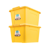 收纳箱塑料 收纳盒 储物整理箱 68L CH68 单个装