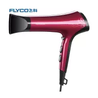 (ZDJ)飞科(FLYCO) FH6275 2200W 电吹风 (计价单位:把)