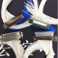 TP-LINK 反装连接器 J30J-21TK(带甩线)