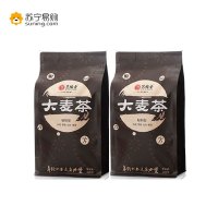 SMH 艺福堂 茶叶花茶袋泡大麦茶300g/袋*2袋 搭配黑苦荞养生花草茶男女通用泡水喝的茶包