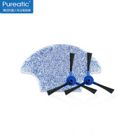 Pureatic 清洁配件一套