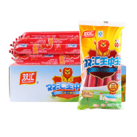 晋唐 双汇王中王火腿肠 60g*100根