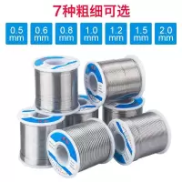 无铅型松香焊锡丝 线径:0.8mm 含锡量:99.3% 助焊剂含量:2% 200g/卷 电烙铁焊接焊锡线家用