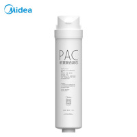 美的Midea 净水器第一级 PAC复合滤芯