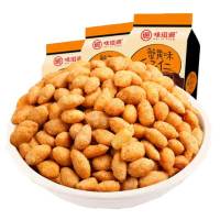 SMH 味滋源 蟹香瓜子仁120g*3袋 坚果炒货特产小吃休闲零食品