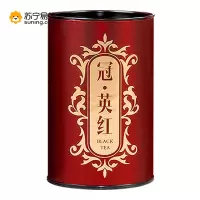 SMH 2019年新茶西湖龙冠英德红茶春茶叶广东特产英红红茶新茶50g