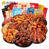 SMH 蜀道香 辣味组合824g (麻辣牛肉 猪肉脯 牛板筋 牛肉粒天椒辣条 香辣黄花鱼 山药片 花生).