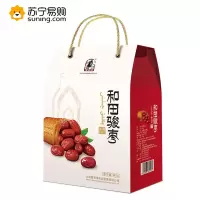 SMH 塞翁福和田骏枣800g组合 400g*2包