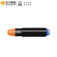 iCartridge 莱盛 粉盒 NPG25 适用佳能 501K 728K 2230 2270 2830