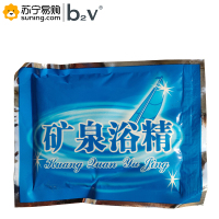b2V 高丽春天矿泉浴精50g