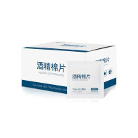 尚官75%酒精棉片