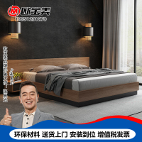 欧宝美榻榻米板式床储物高箱双人床家用北欧床现代简约主卧收纳民宿矮床