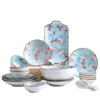 金五缘 玉兰花餐具碗碟套装 陶瓷碗具碗筷套装 19件套
