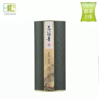 SMH [2021新茶]G20峰会指定用茶 纯手工炒制西湖龙冠龙井茶叶绿茶龙冠香单罐125g