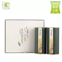 SMH [2021新茶]G20峰会指定用茶 纯手工炒制西湖龙冠龙井茶叶绿茶龙冠香双罐组合装250g