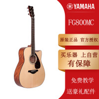 正品YAMAHA雅马哈FG800MC单板民谣木吉他初学者学生男女41寸