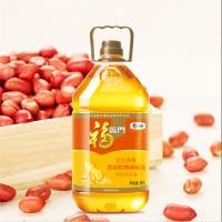福临门食用植物调和油含5%花生油5L