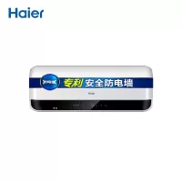 海尔 HAIER 电热水器ES40H-SMART3(U1)