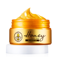 伊诗兰顿 黄金蜂蜜手蜡100g手膜淡化细纹手部护理补水保湿